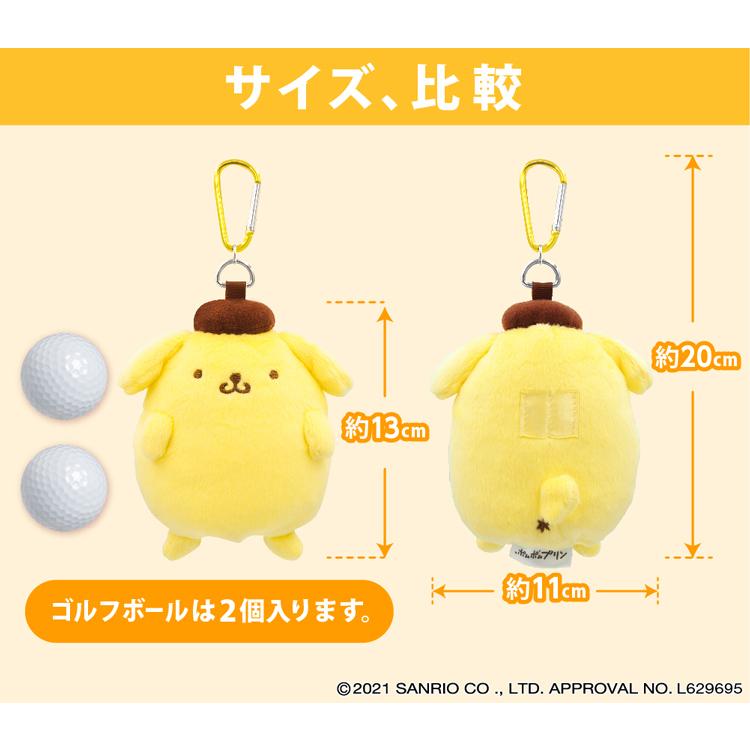 ポムポムプリンさん専用ボウリングボール BOWLING BALL ： - 3ページ目 (25ページ中) - ハイスポーツ社
