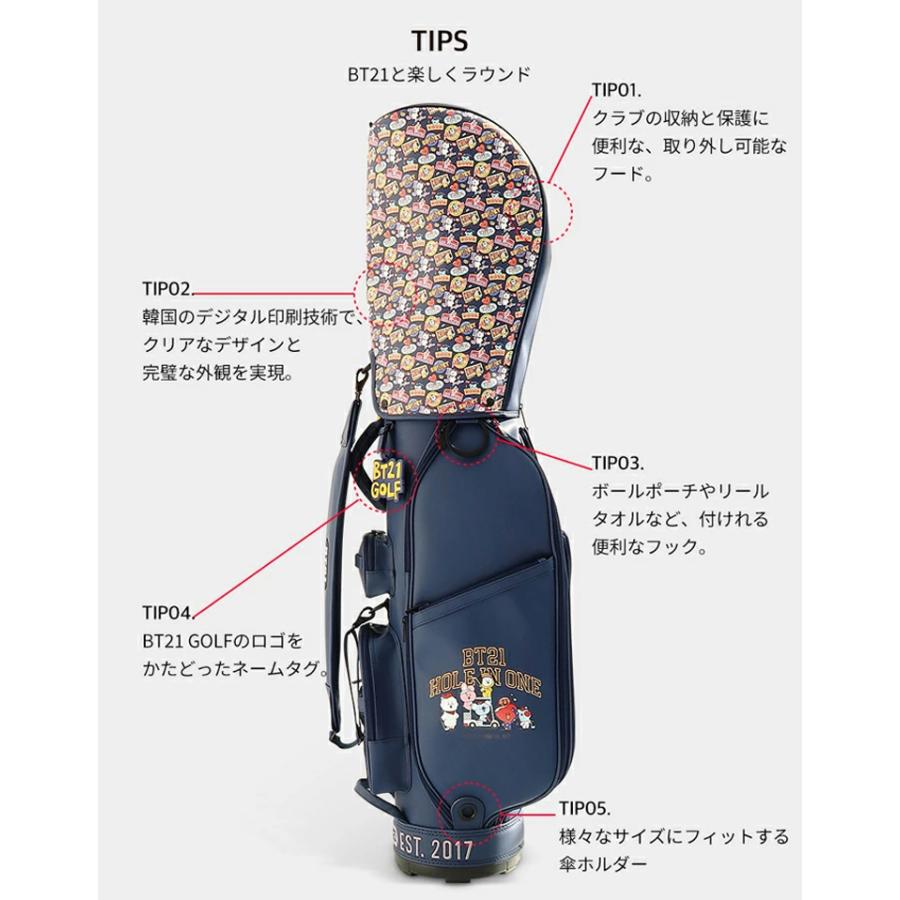 BT21 ビーティーイシビル HOLE IN ONE ホールインワン キャディ