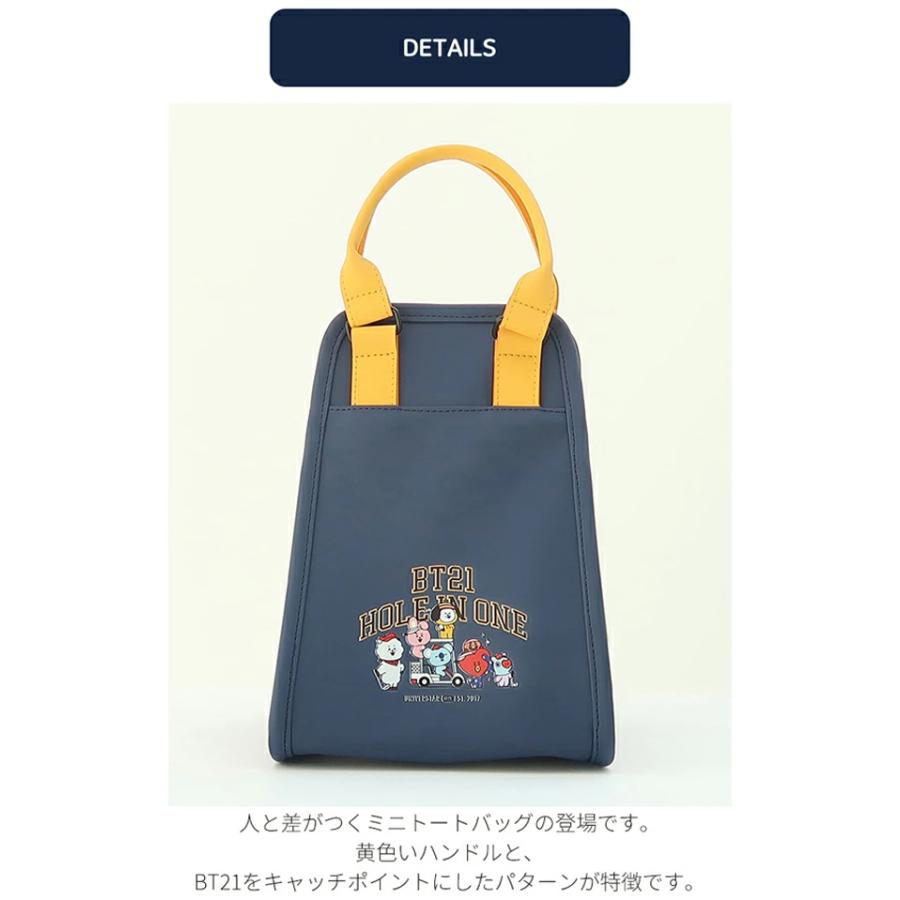 BT21HOLE IN ONE ビーティーイシビルホールインワンミニトートバック 楽天市場】BT21 ビーティーイシビル HOLE IN ONE ホールインワン