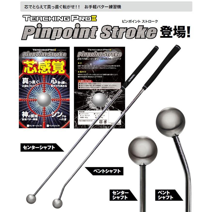 Lynx 【即納】 リンクス ゴルフ ゴルフ練習器具 ティーチング