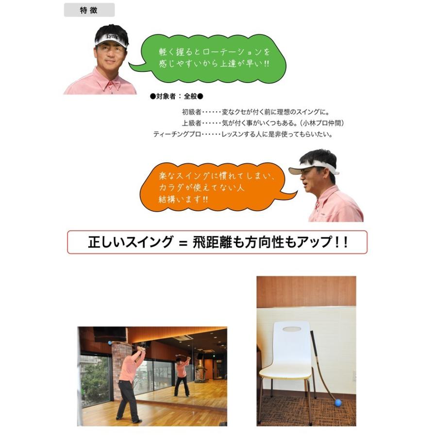 Lynx - 美品　フレループ  ショート 楽天市場】Lynx リンクス 日本正規品 FURE LOOP SHORT フレ