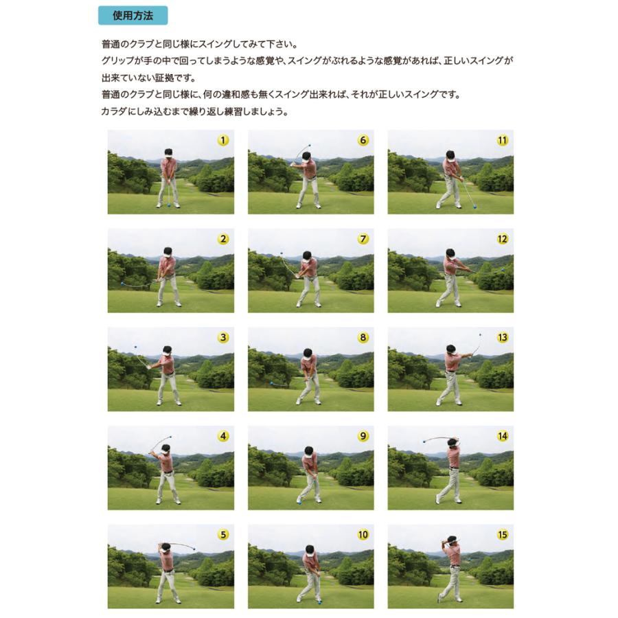 【値下】リンクス フレループ マーブル イオミック グリップ 装着モデル Lynx（リンクス） フレループ マーブル イオミック グリップ 装着