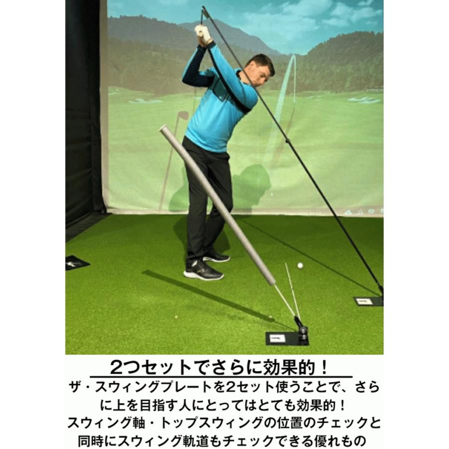 Lynx（リンクス） スウィングプレート THE SWING PLATE ゴルフ 練習器