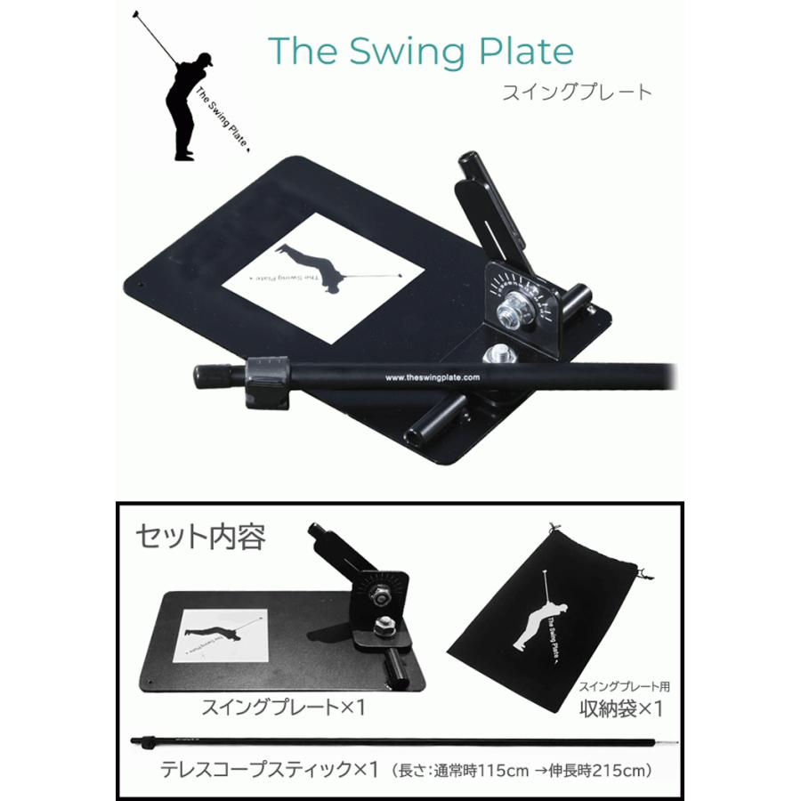 Lynx（リンクス） スウィングプレート THE SWING PLATE ゴルフ 練習器