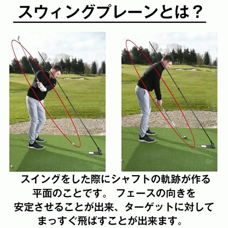 Lynx（リンクス） スウィングプレート THE SWING PLATE ゴルフ 練習器
