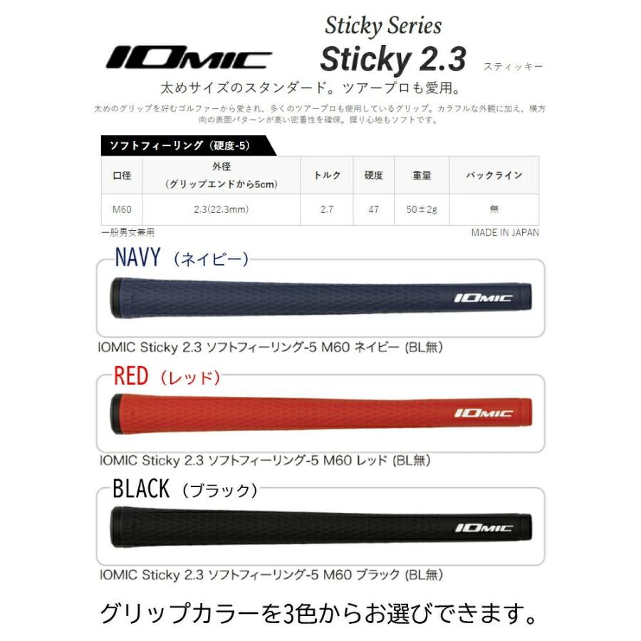 Lynx（リンクス） カウンター スイング ゴルフ ブラックホワイト