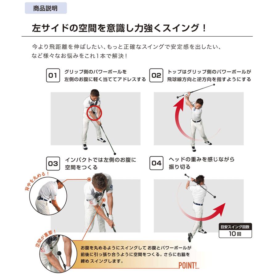 Lynx リンクス ダワ筋スティック 和田正義プロ 発案・監修 Lynx リンクス ダワ筋スティック 和田正義プロ 発案・監修