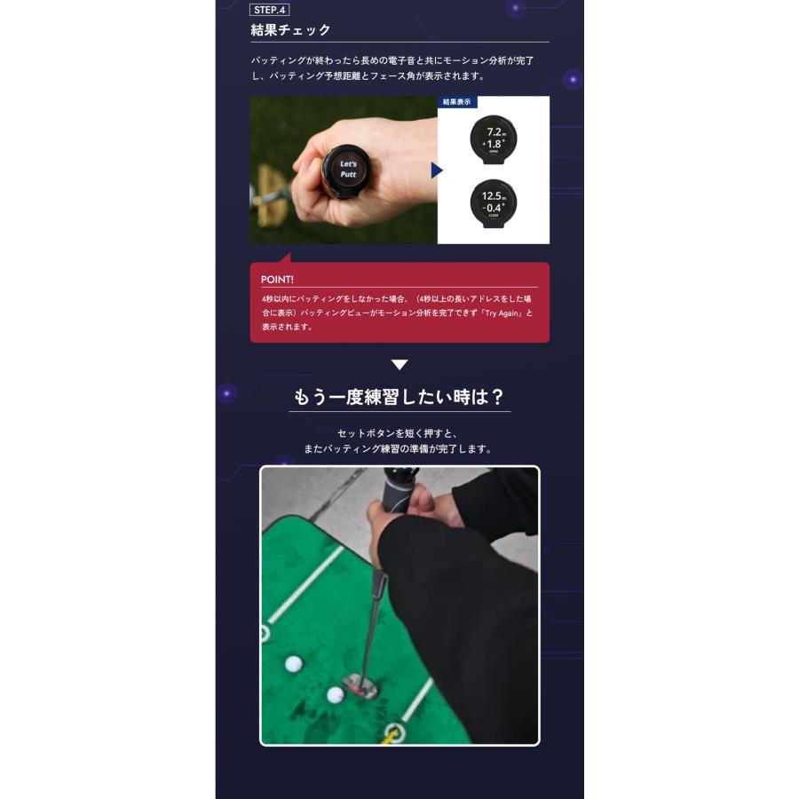 てらゆー 推薦推奨 Putting View パッティングビュー XVIC 超画 てらゆー 推薦推奨 Putting View パッティングビュー XVIC 超画