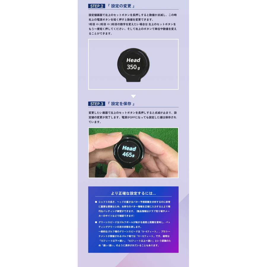 てらゆー 推薦推奨 Putting View パッティングビュー XVIC 超画 てらゆー 推薦推奨 Putting View パッティングビュー XVIC 超画