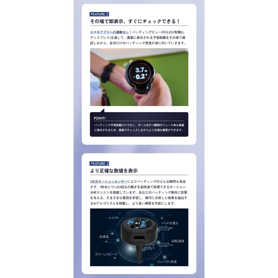 てらゆー 推薦推奨 Putting View パッティングビュー XVIC 超画 てらゆー 推薦推奨 Putting View パッティングビュー XVIC 超画