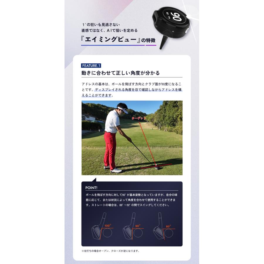 てらゆー 推薦推奨 Aiming View エイミングビュー XVIC 最先端AI てらゆー 推薦推奨 Aiming View エイミングビュー XVIC 最先端AI