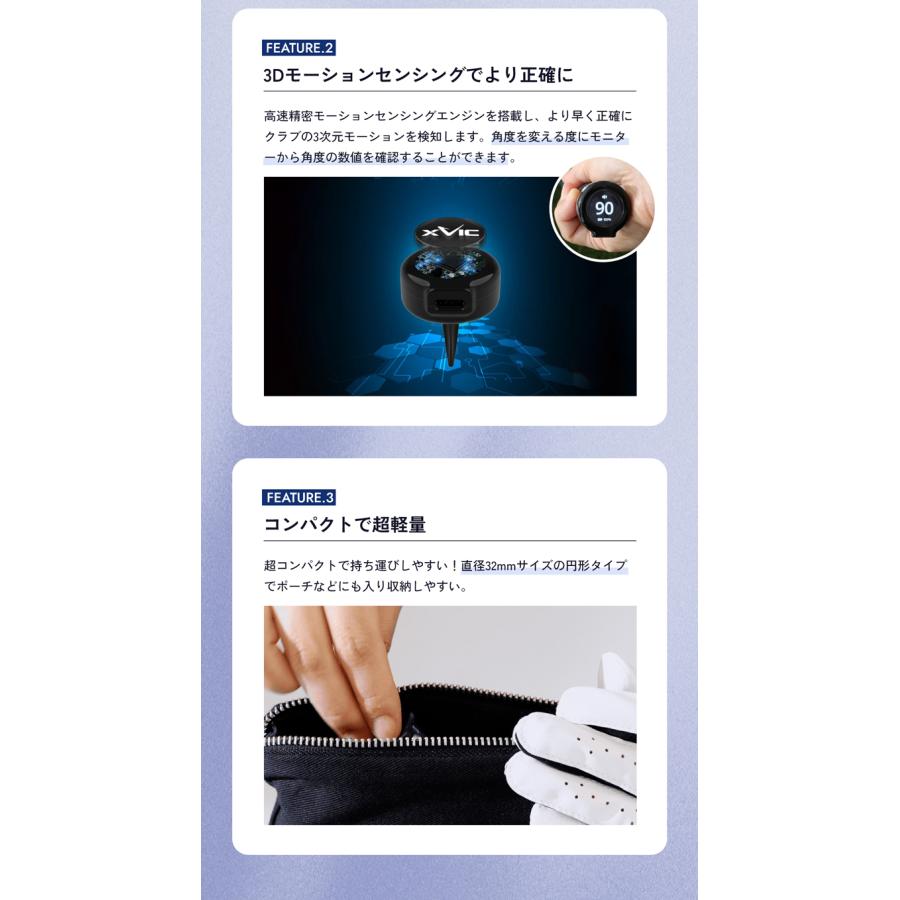 てらゆー 推薦推奨 Aiming View エイミングビュー XVIC 最先端AI てらゆー 推薦推奨 Aiming View エイミングビュー XVIC 最先端AI