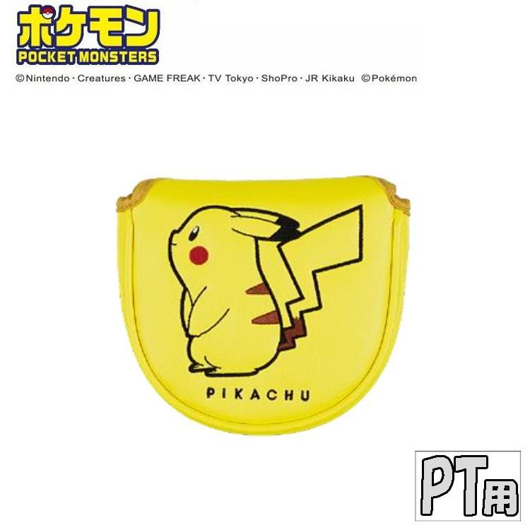 ピカチュウ ポケモン ポケットモンスター パター用 ヘッドカバー マレットタイプ パターカバー Pt ピカチュー 遊遊スポーツ ヤフーショッピング店 通販 Yahoo ショッピング