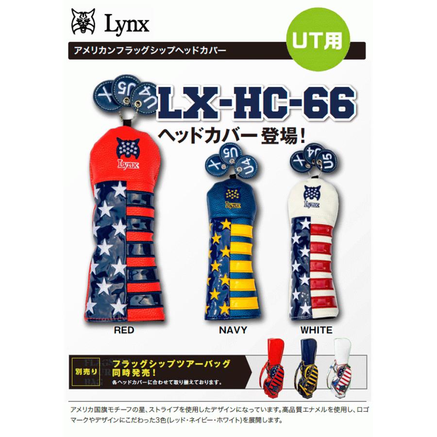 Lynx ゴルフバッグ LXCB-66 レッド 星条旗デザイン Lynx ゴルフバッグ LXCB-66 レッド 星条旗デザイン ゴルフ