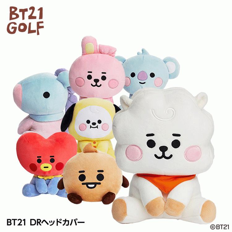 BT21 - BT21 ゴルフ ヘッドカバー  ドライバー用 ビーティー 21 ゴルフ ヘッドカバー ドライバー用 460cc対応