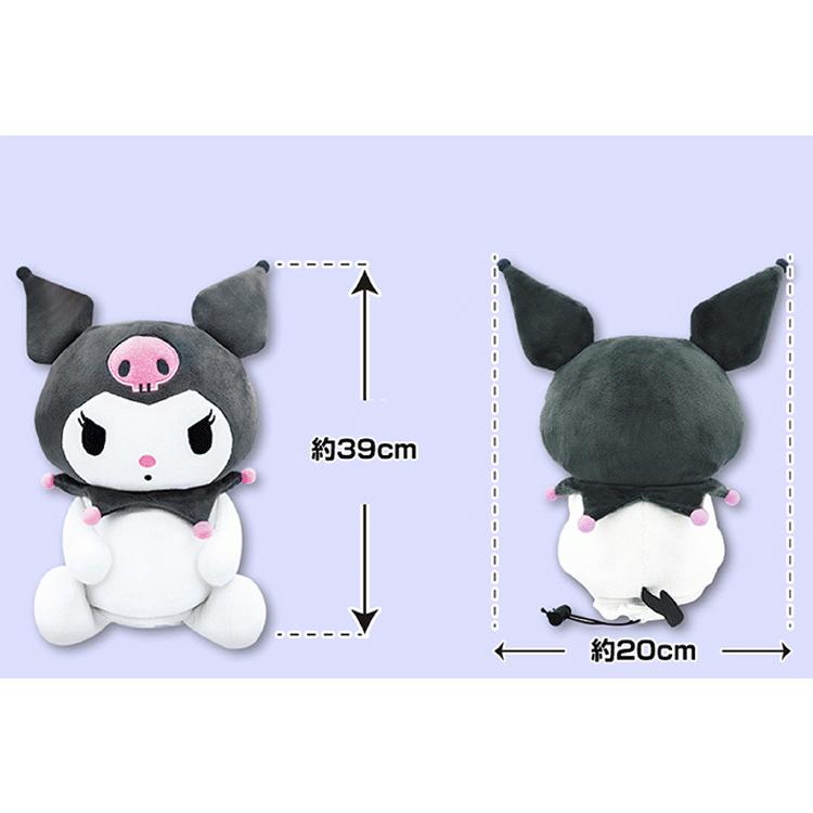 Lynx クロミ ヘッドカバー ドライバー用 KUHD001 ゴルフ サンリオ 