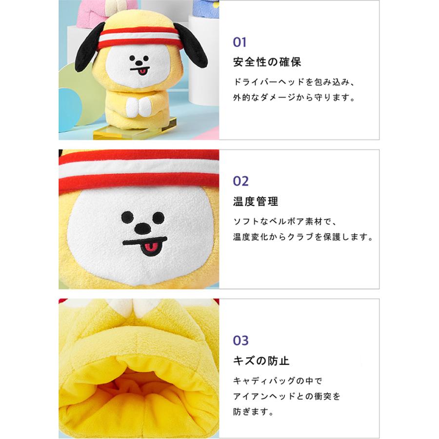 BT21 BABY Golf H/C DRIVER用 ドライバー用 ヘッドカバー Hole
