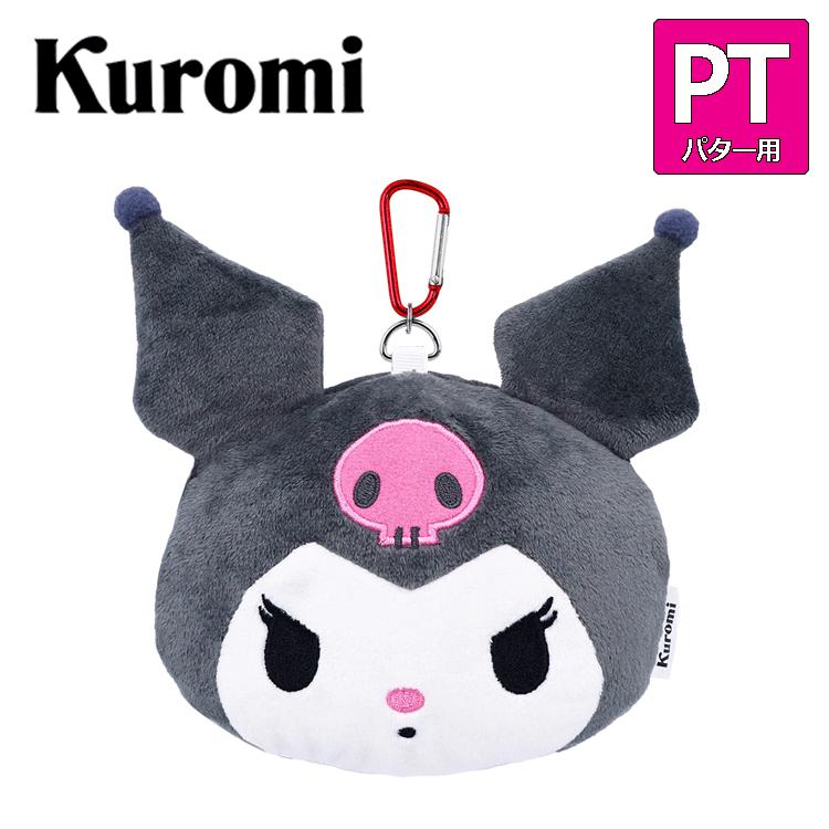 Lynx クロミ マレット型 パター用 ヘッドカバー KUPT001 【パター