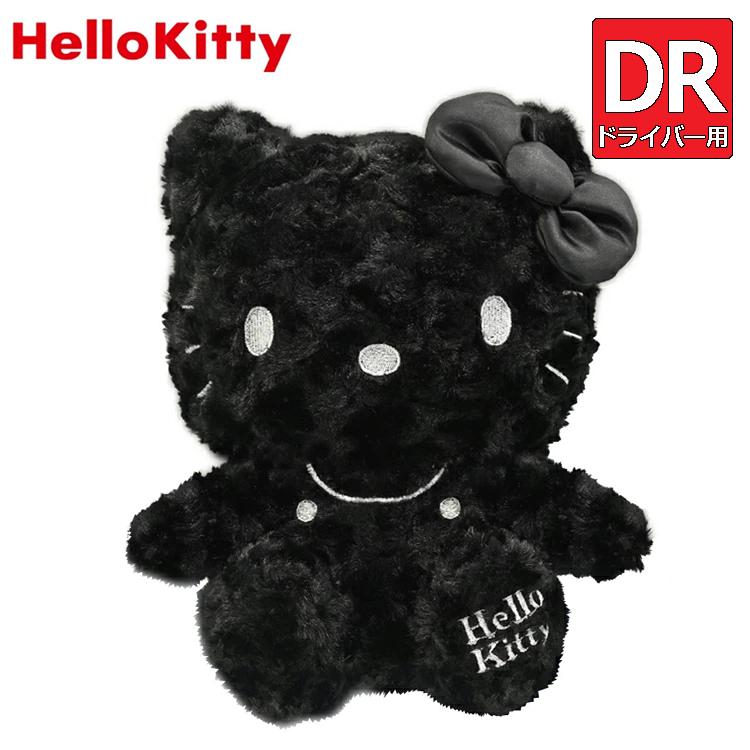 sanrio（サンリオ） ハローキティ ドライバー用 ヘッドカバー ブラック