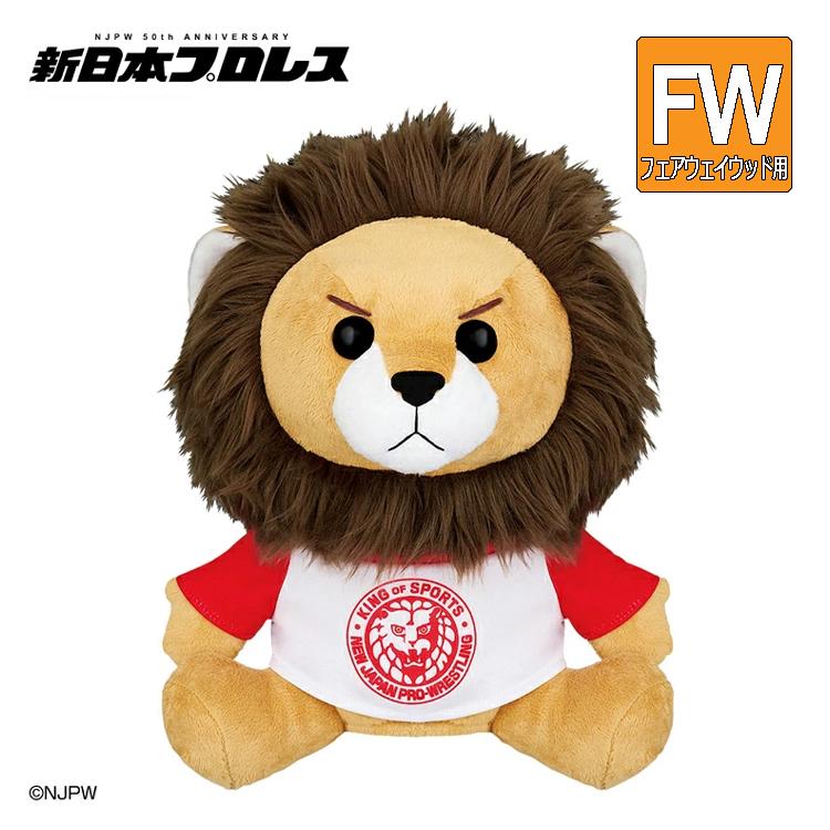 新日本プロレス ライオンヘッドカバー フェアウェイウッド用
