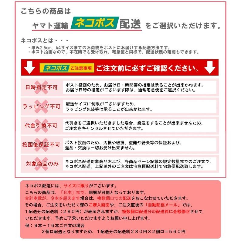 ご確認用ページ レディース TPRグリップ ゴルフ グリップ 選べる 5色カラー