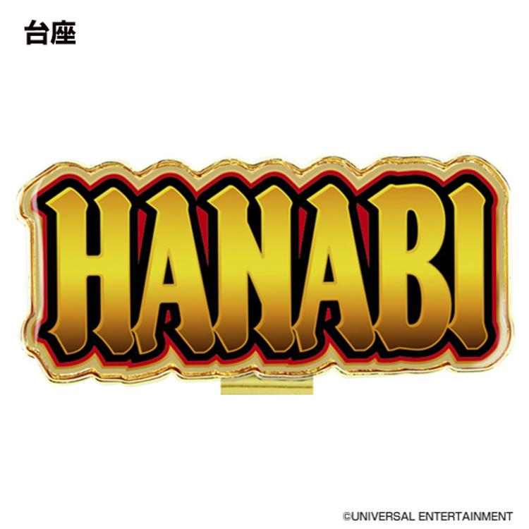 HANABI ハナビ BIGサイズ ゴルフマーカー キャラクター グッズ パチスロ ゴルフ マーカー HNM001 【ラウンド】【Ly】｜yuuyuusports｜04