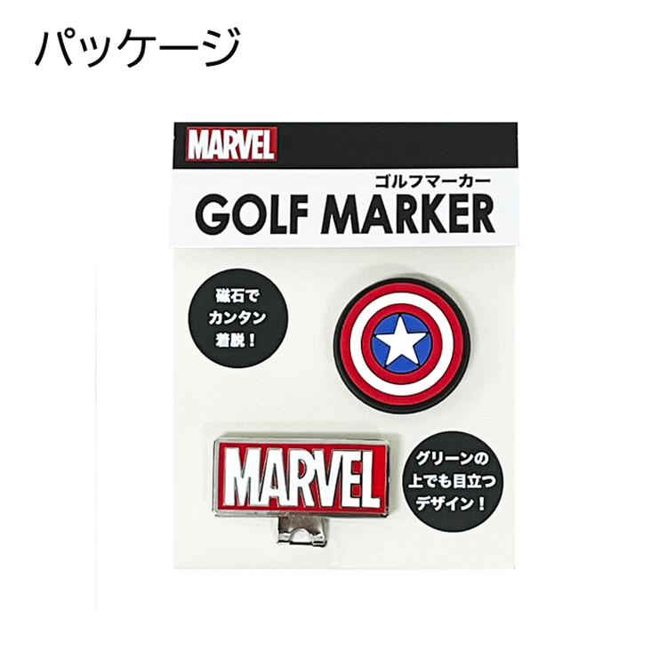 【米限定品】Peter Millar×Bettinardi ★ゴルフマーカー有 米限定品】Peter Millar×Bettinardi ☆ゴルフマーカー有