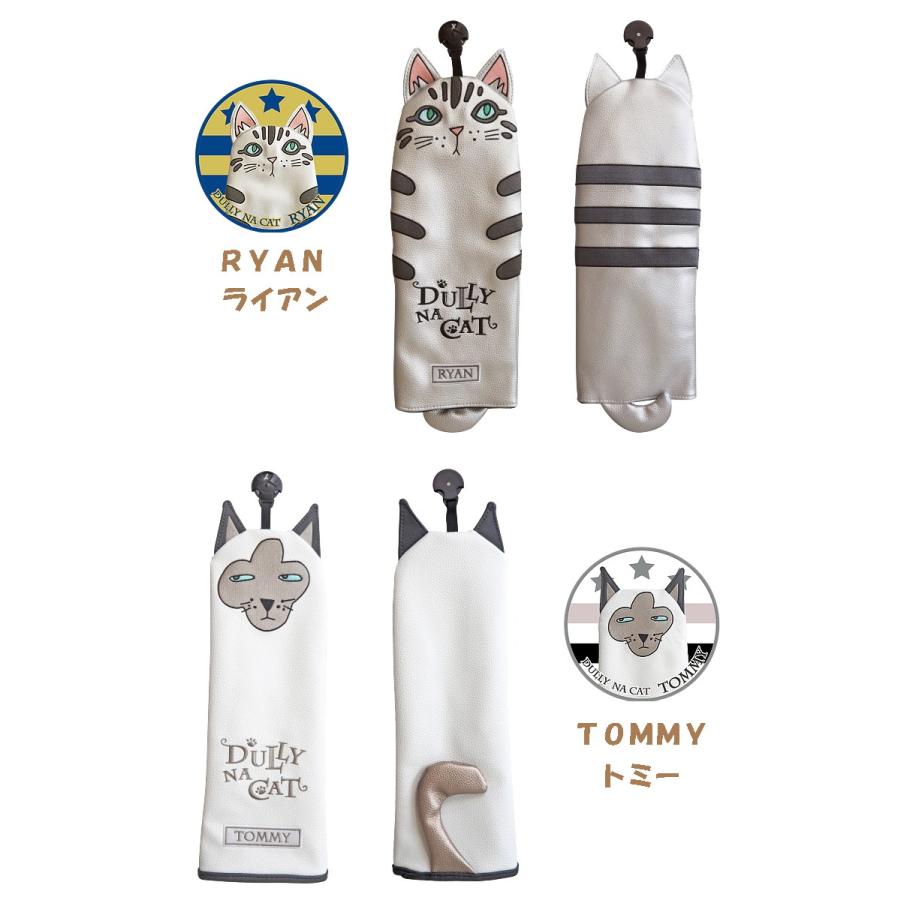 DULLY NA CAT　ダリーナキャット フェアウェイウッド ヘッドカバー DN-FC 【フェアウェイ】【フェアウェイ用】【FW】【キャット】【猫】