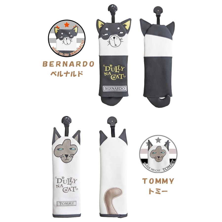 DULLY NA CAT ダリーナキャット ユーティリティー ヘッドカバー DN-UC