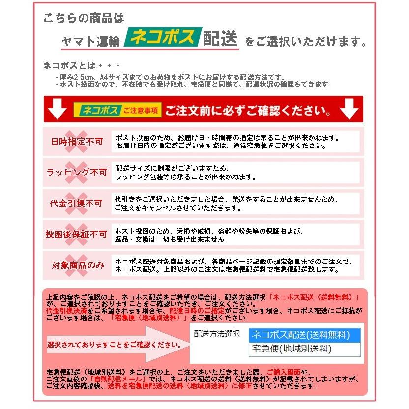 Colantotte コラントッテ ワックルネック SPORT スポート ネックレス 【colantotte】【磁気】【アクセサリ】|遊遊スポーツ |07