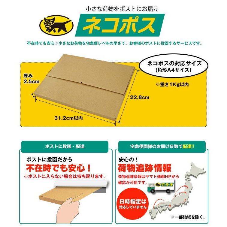 Colantotte コラントッテ ワックルネック SPORT スポート ネックレス 【colantotte】【磁気】【アクセサリ】|遊遊スポーツ |08