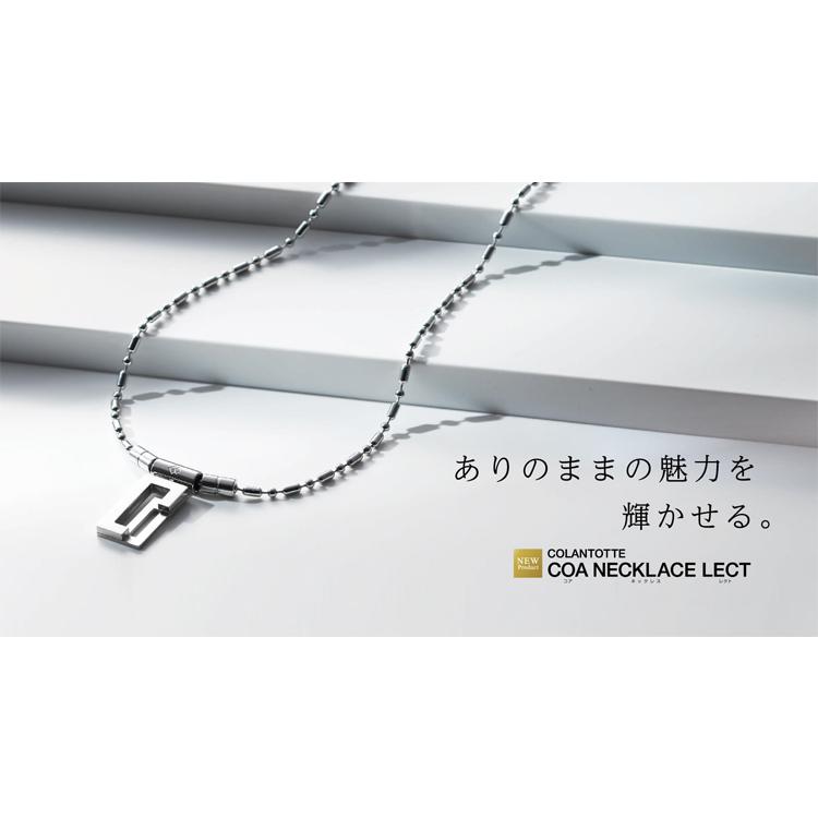 コラントッテLECT ペンダントトップ Amazon | Colantotte(コラントッテ) メンズ レディース シルバー