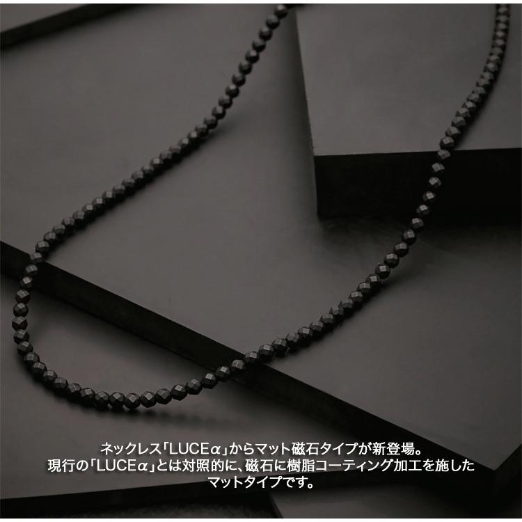 ColanTotte（コラントッテ） ネックレス LUCE α Matte ルーチェ