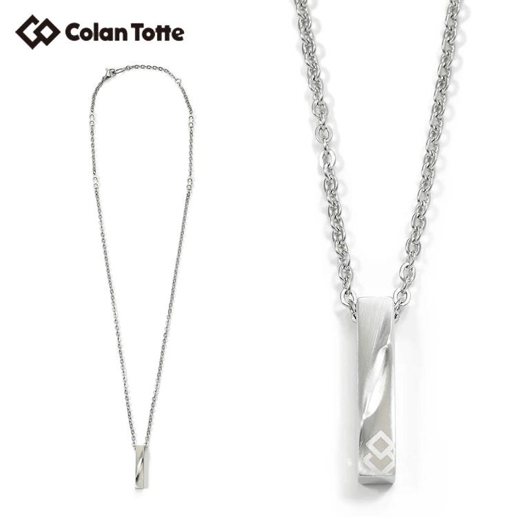 ColanTotte（コラントッテ） COA ネックレス ZEST ツイスト 【ゼスト