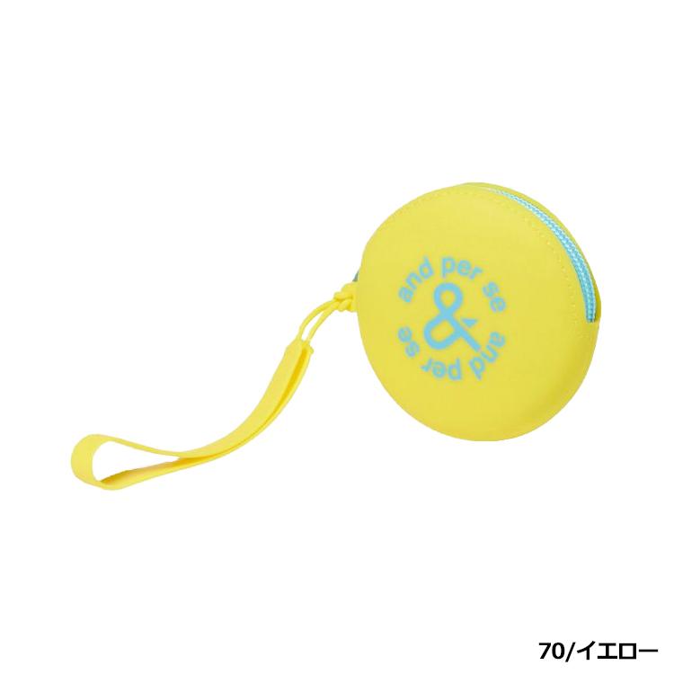 and per se マルチシリコンポーチ AUA0014 ラウンド用品 小物