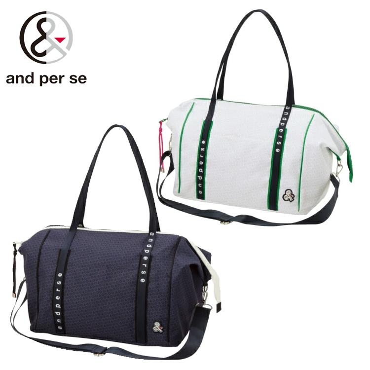 and per se（アンパスィ） ボストンバッグ AUF7225 バッグ ゴルフ