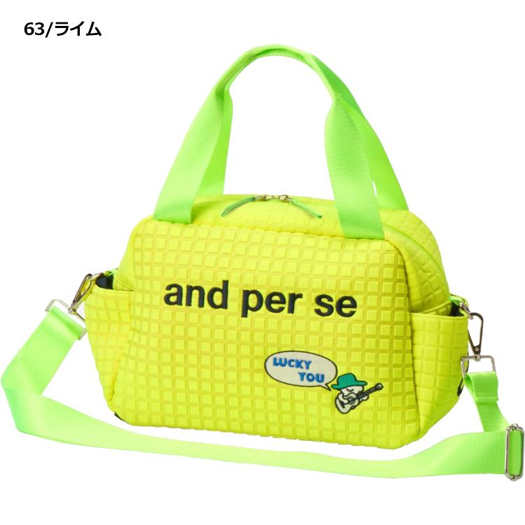 and per se カートバッグ AFS7226 エンボス加工 ラウンドバッグ カート