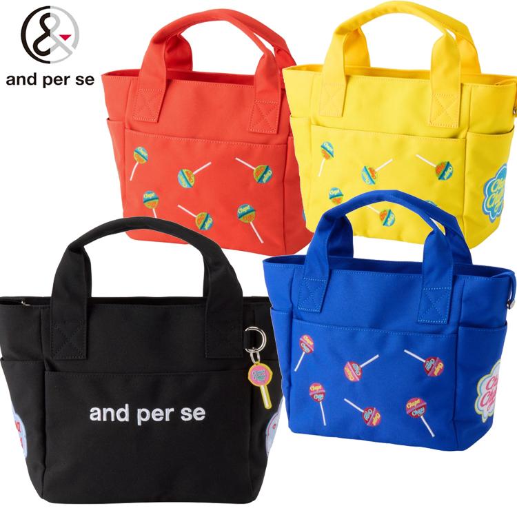 and per se（アンパスィ） カートバッグ AUS7766 チュッパチャプス
