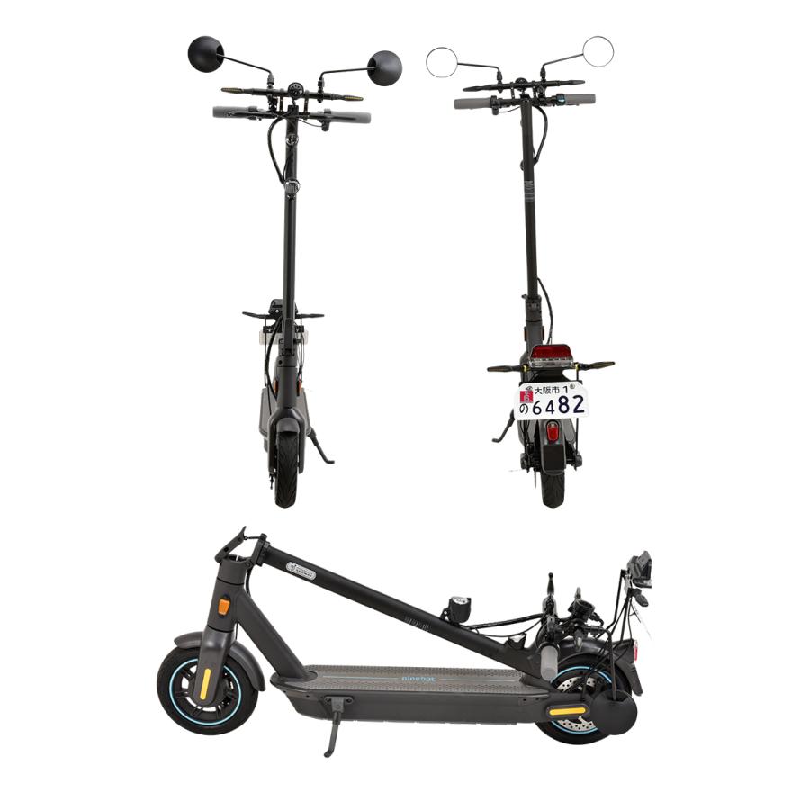 Segway Ninebot J-MAX ジェイマックス 公道対応の電動キック Segway Ninebot J-MAX ジェイマックス 公道対応の電動キック