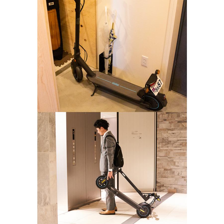 Segway Ninebot J-MAX ジェイマックス 公道対応の電動キックスクーター セグウェイ ナインボット 電動キックボード｜yuuyuusports｜20