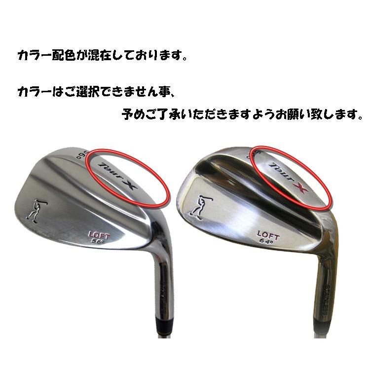 ツアーイシュー　シャフト　ウェッジ　セット　3本 楽天市場】ツアーイシュー ウエッジの通販