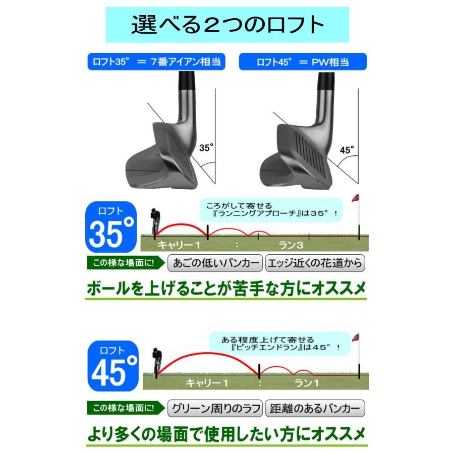 チッパー CEAF A2 CHIPPAER ウェッジ メンズ レディース ゴルフ クラブ