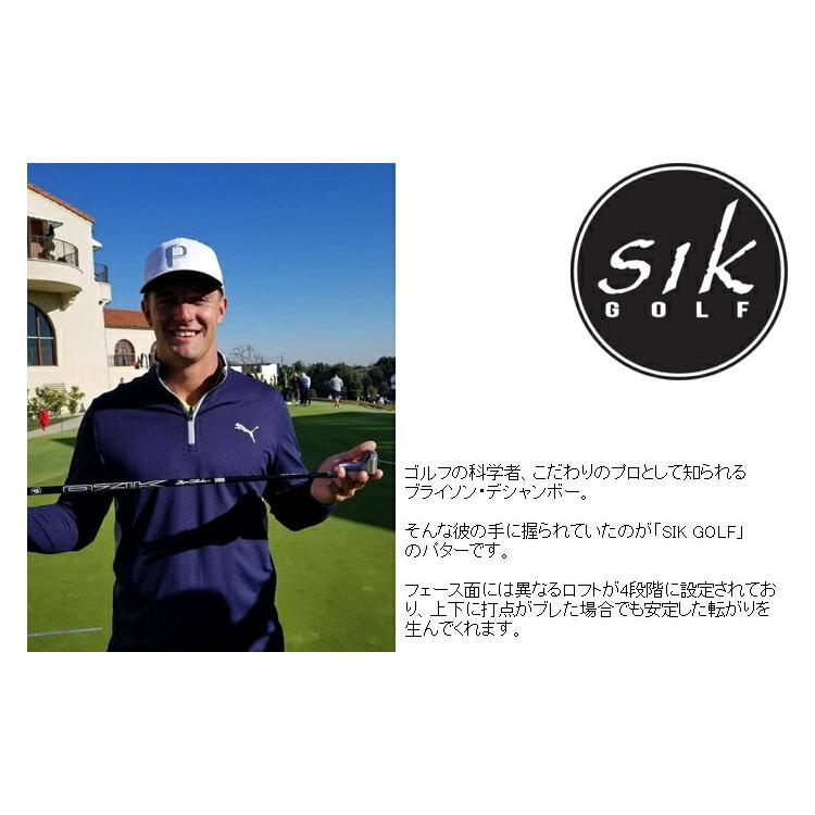 SIKGOLF シック ゴルフ SHO C-Series ショー クランクネック ミッドマレットタイプ パター SIK GOLF エスアイケイゴルフ｜yuuyuusports｜02