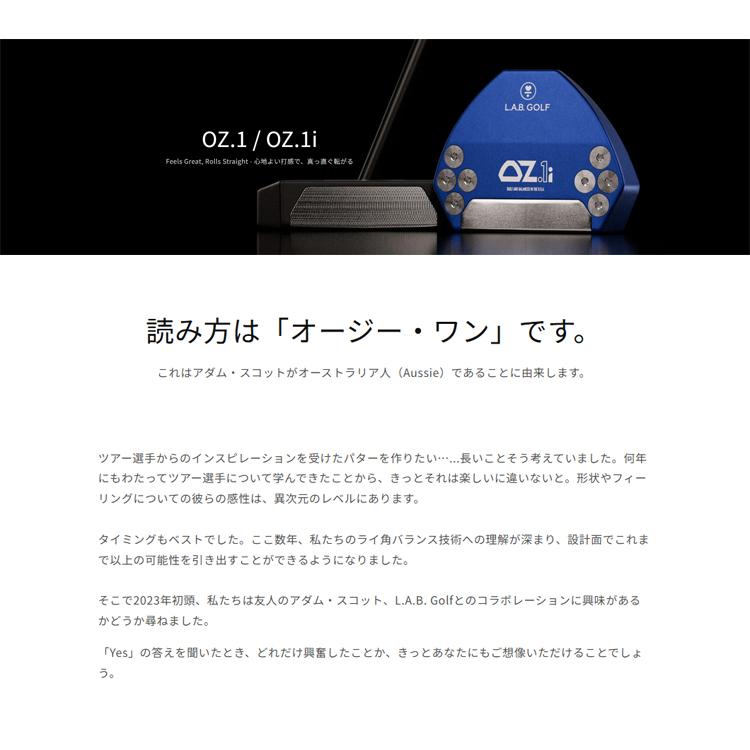L.A.B. GOLF Golf ラブ・ゴルフ OZ.1 オージー・ワン パター