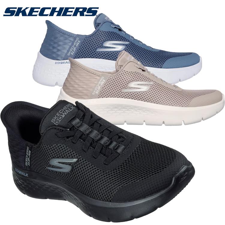 SKECHERS（スケッチャーズ） スリップインズ ゴーウォーク フレックス