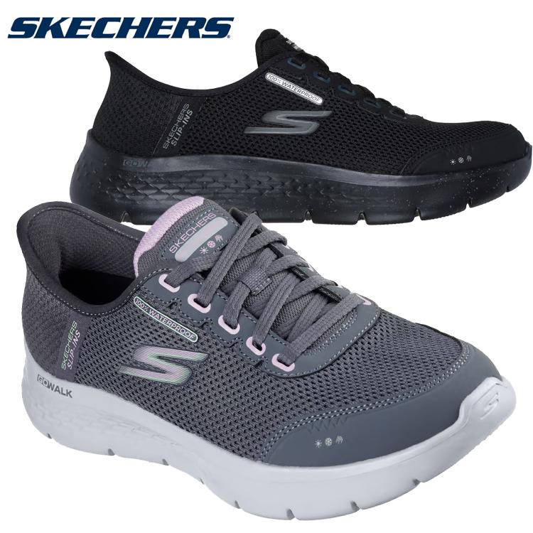 【極美品】スケッチャーズ スリップインズ　防水 ウォータープルーフ ゴーウォーク SKECHERS（スケッチャーズ） スリップインズ ウォータープルーフ ゴー