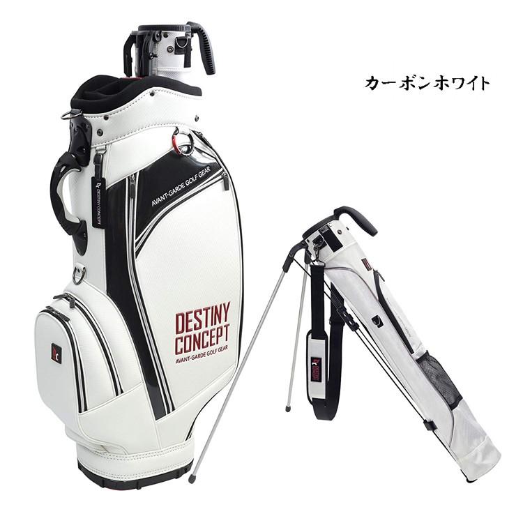DESTINY CONCEPT デュアル キャディバッグ DC303CB-DUAL セルフ DESTINY CONCEPT デュアル キャディバッグ DC303CB-DUAL セルフ