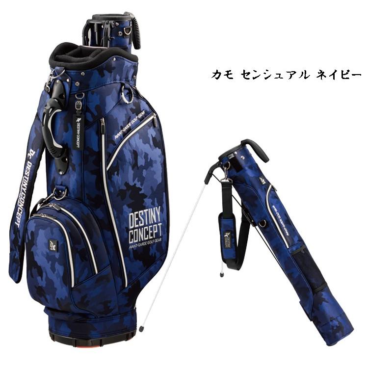 新品未使用　セルフスタンドキャディーバッグ 楽天市場】ゼクシオ XXIO セルフスタンドバック収納型キャディ