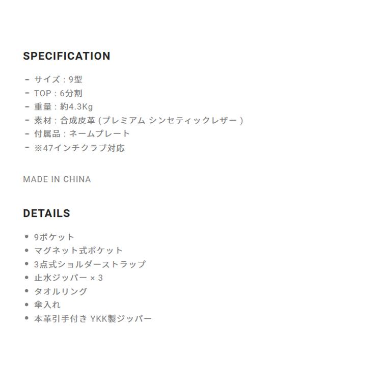 VESSEL VESSEL GOLF べゼル ゴルフ PRODIGY Staff スタッフバッグ