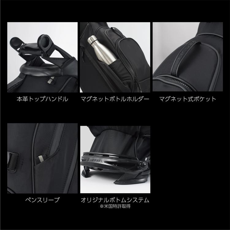 VESSEL(スポーツ) VESSEL GOLF べゼル ゴルフ VLS スタンド式 VESSEL(スポーツ) VESSEL GOLF べゼル ゴルフ VLS スタンド式